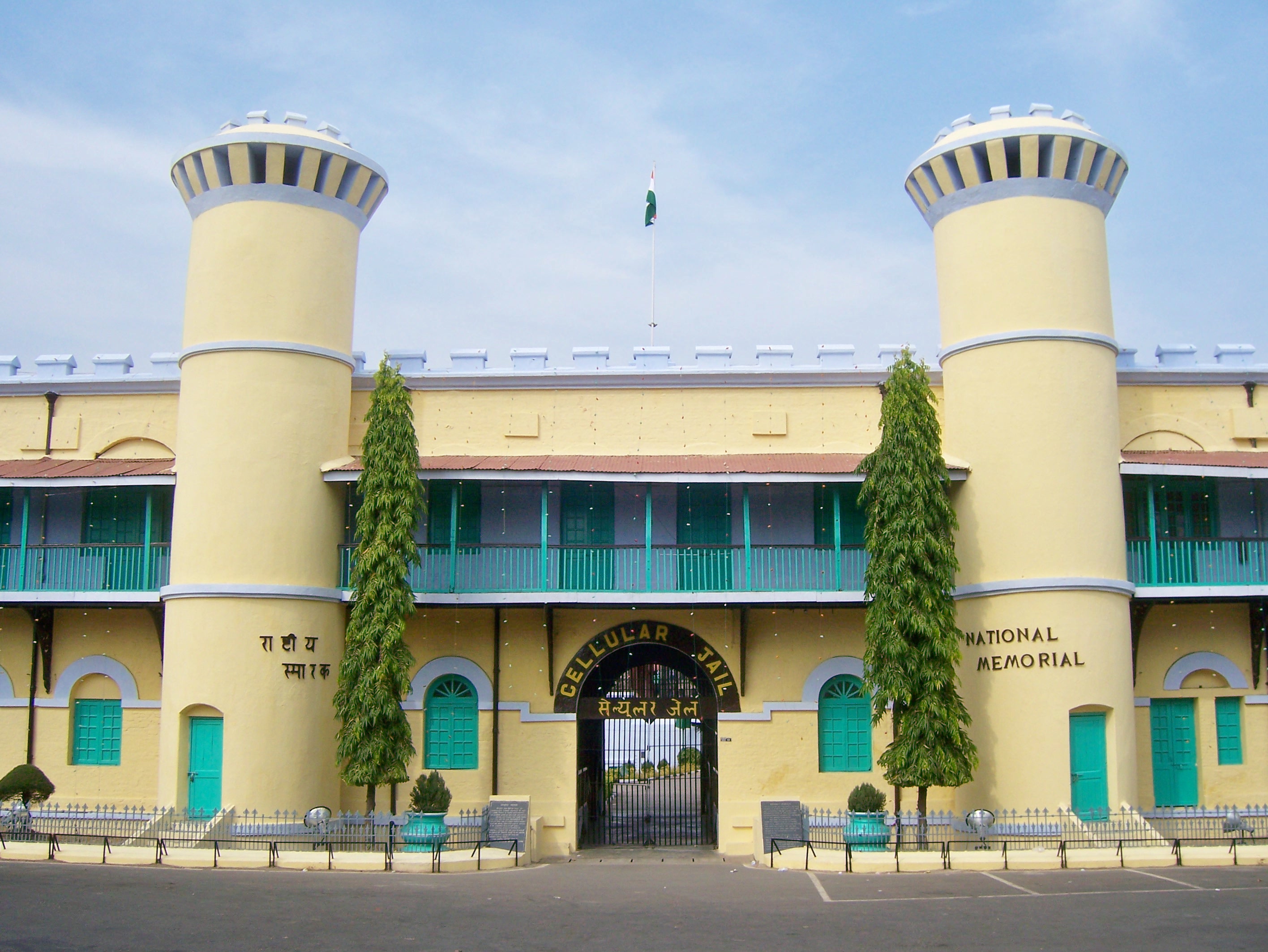 https://d3r8gwkgo0io6y.cloudfront.net/upload/cellular jail.jpg